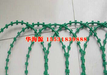 PE浸塑刀片刺绳